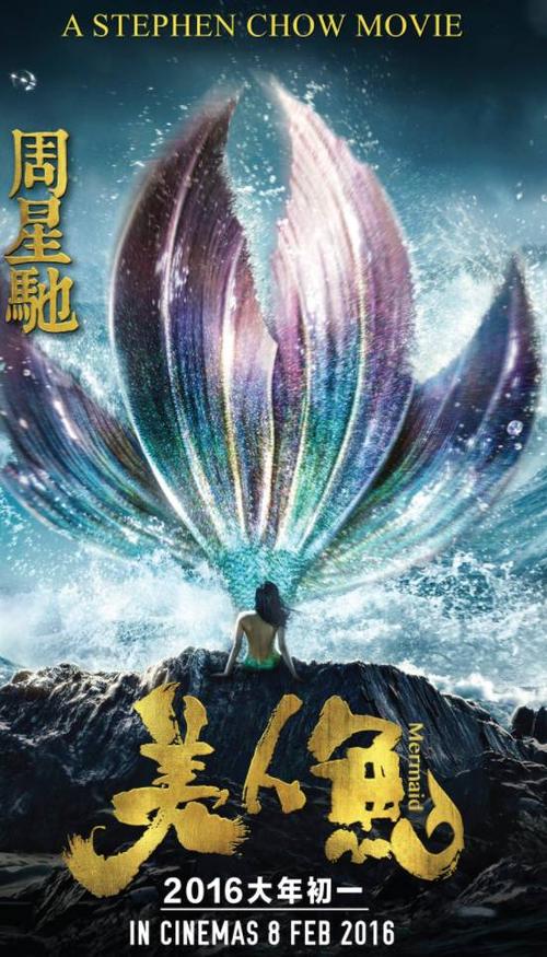 九州保健福祉大学本科成绩单